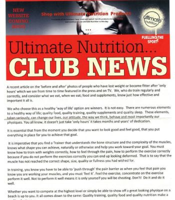 Club News 2015/12